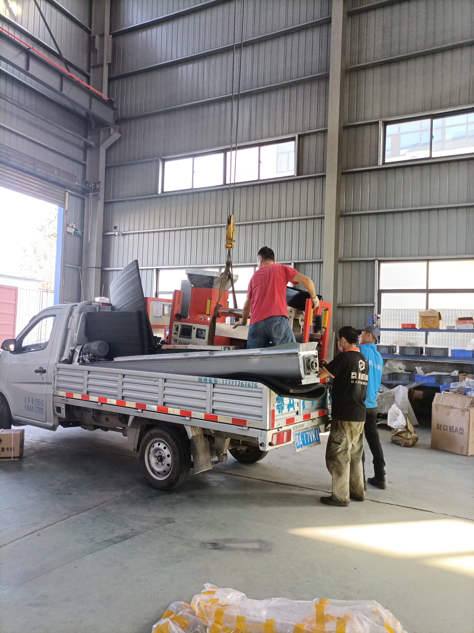 食用菌機(jī)械19171730663