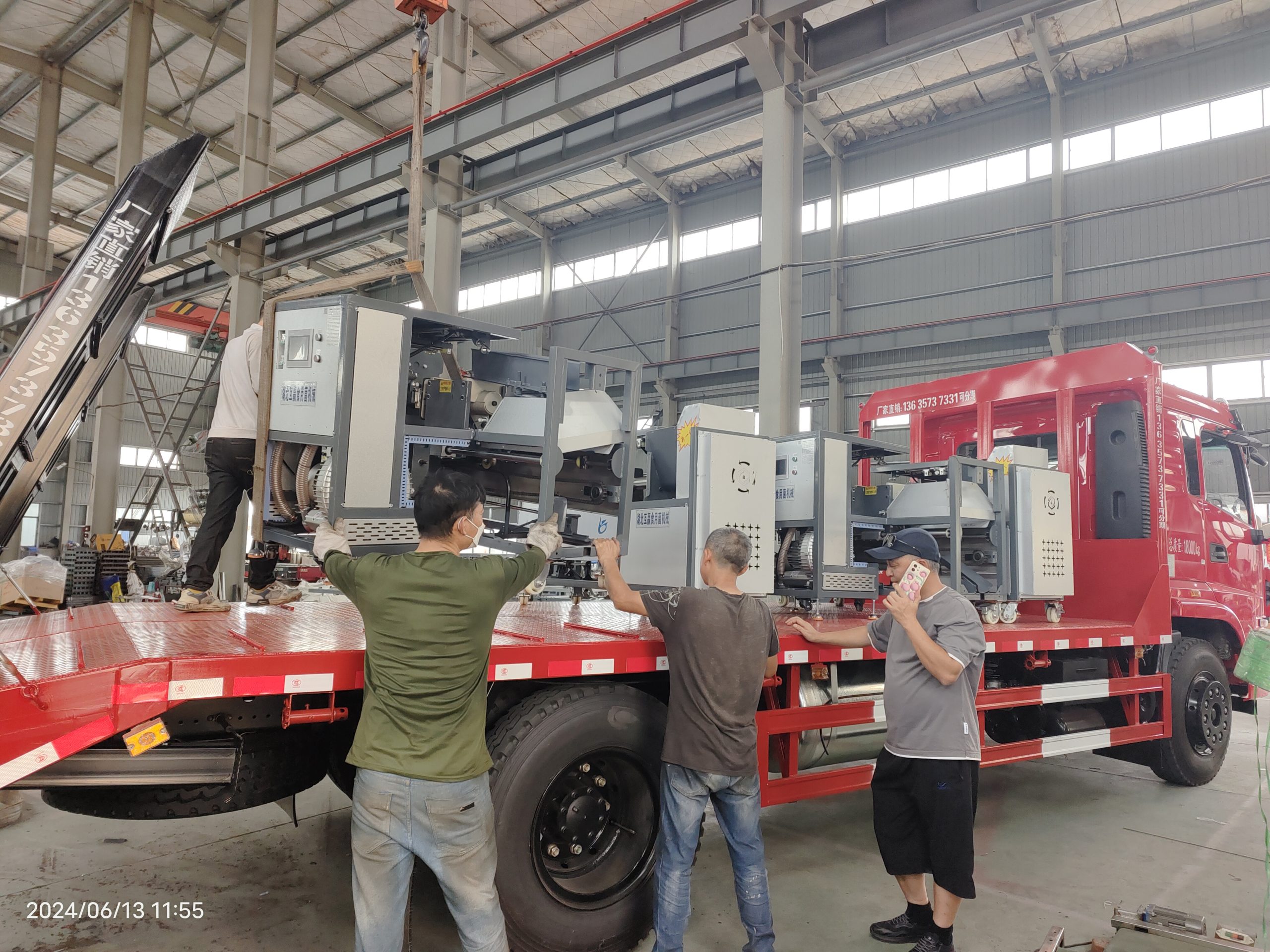 食用菌機(jī)械19171730663